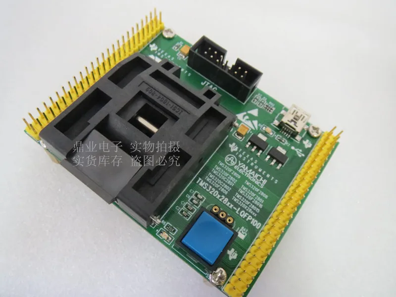 Original TI IC Test Seat TMS320C2801 Burning Programm TMS320F28016 Socket Adapte | Автомобили и мотоциклы