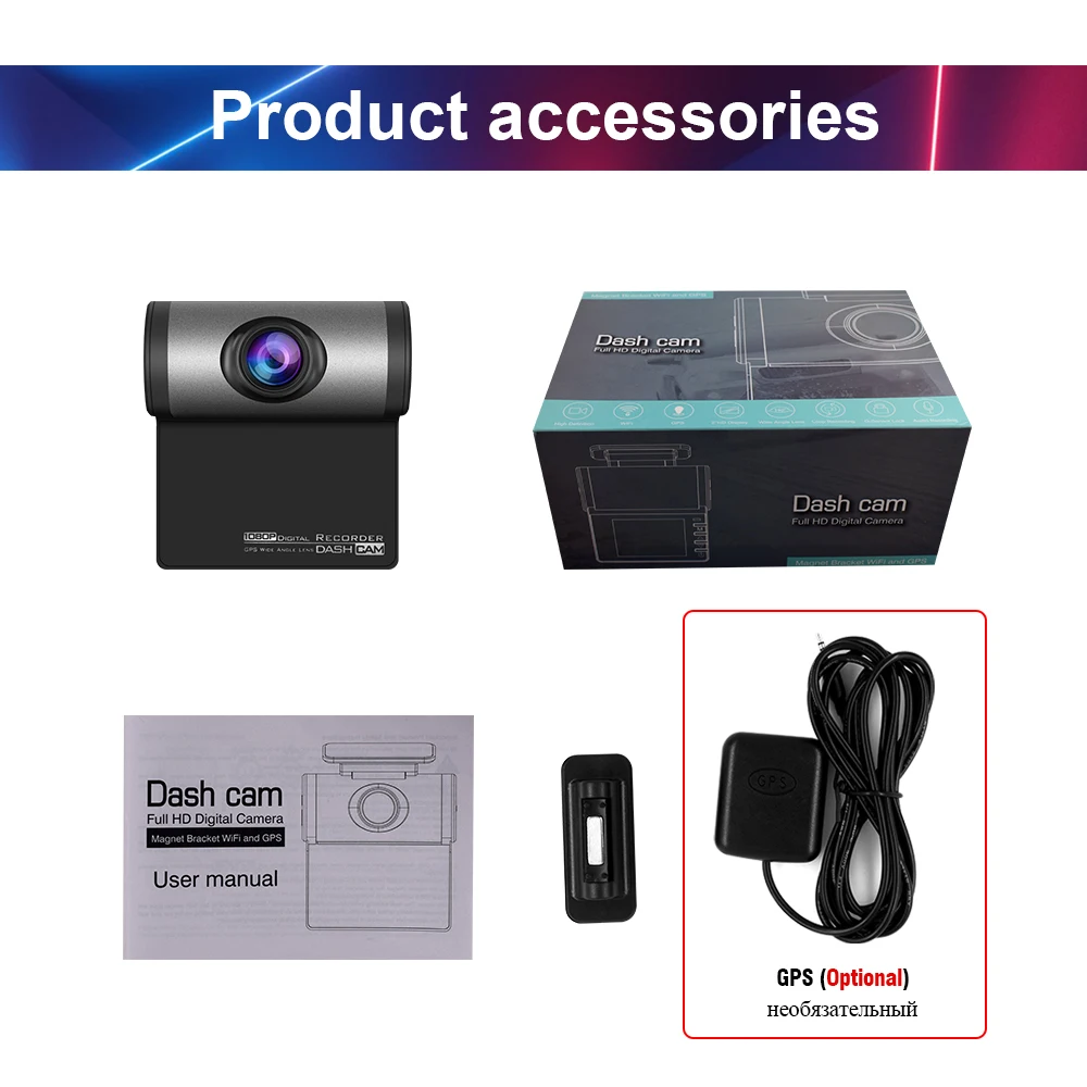 Eaglecam 1080P Full HD Автомобильный видеорегистратор Wifi камера GPS регистратор