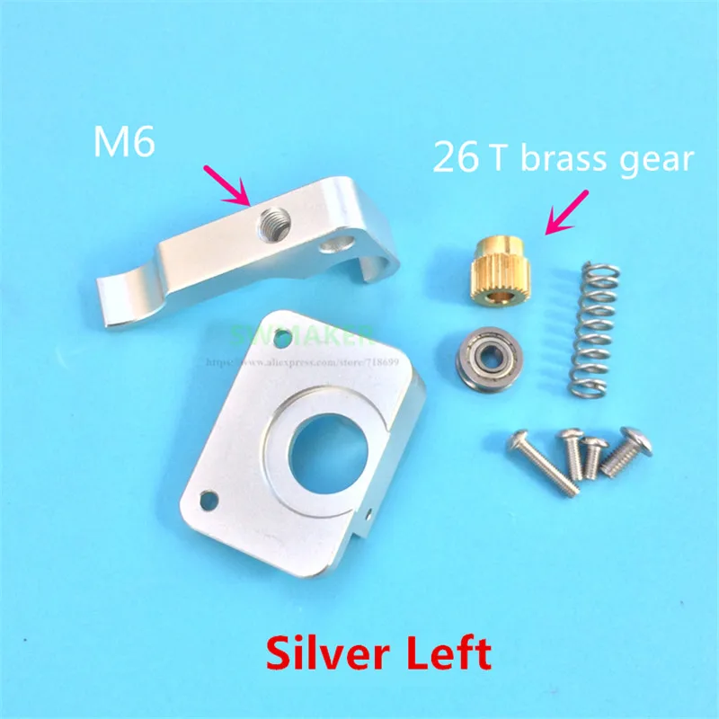 Аксессуары для 3D-принтера MKBOT II generation полностью металлический экструдер MK10 I3 с