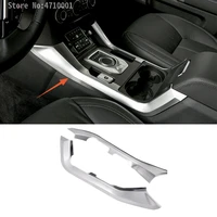 abs chrome car center console gear shift panel side strips molding trim for land rover discovery 4 2010 2016 car styling