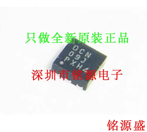 

Free Shipping TPS60151DRVR TPS60151DRVT TPS60151 OCN