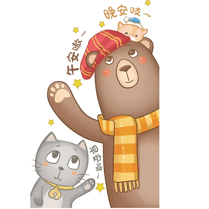 [Shijuekongjian] кошки наклейки на стену в виде медведя DIY мультфильм настенные с