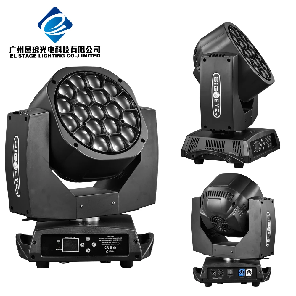 Новый лучевой сценический светильник ing bee eye 19x15 Вт движущаяся головка
