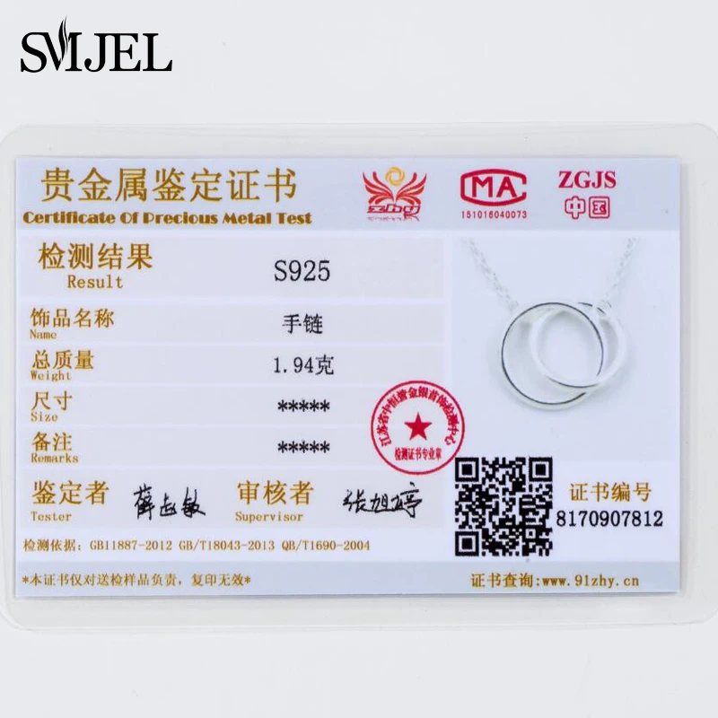 Женский браслет SMJEL из стерлингового серебра 100% пробы свадебный очаровательные
