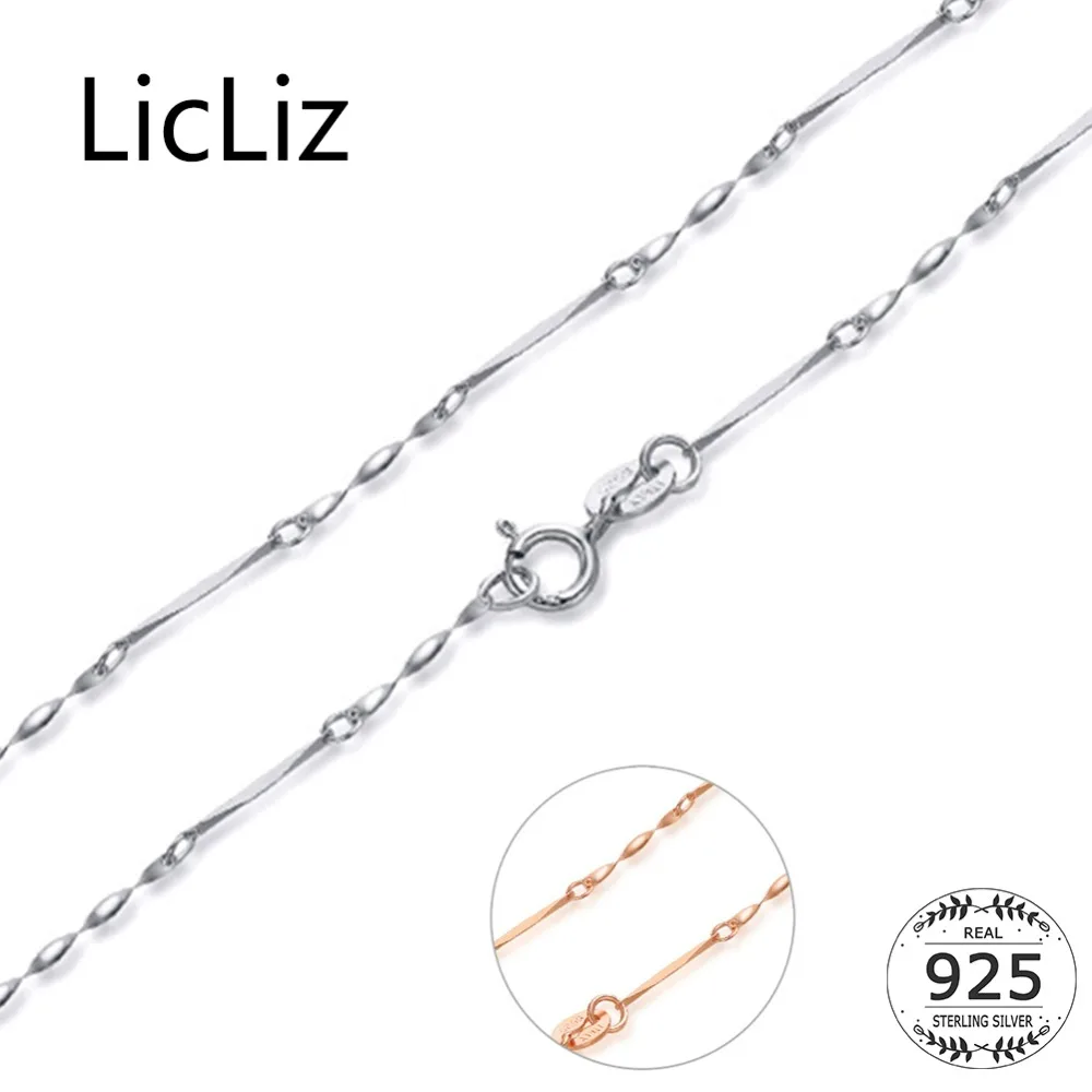 

Цепочка из серебра 925 пробы, витая, 40/45 см, ширина 1 мм