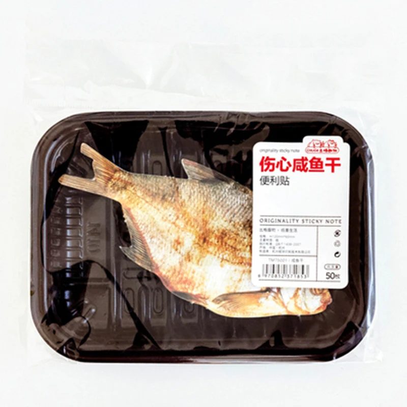 Dried fish 1 шт. забавные Липкие заметки, креативный блокнот для барбекю, самоклеющиеся блокноты для заметок, закладка для заметок, школьные канцелярские принадлежности - Цвет: Dried fish
