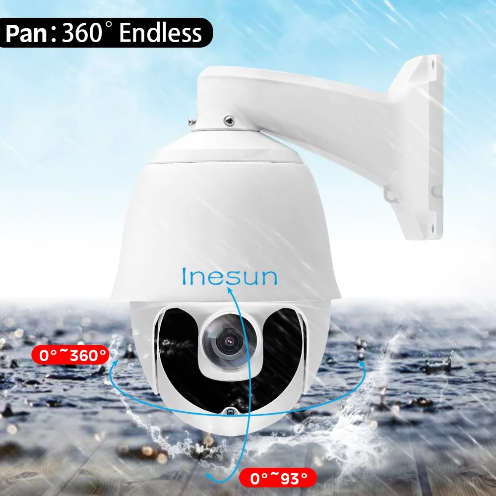 Inesun супер HD 5MP PTZ IP камера безопасности Открытый панорамирование/наклон 30X
