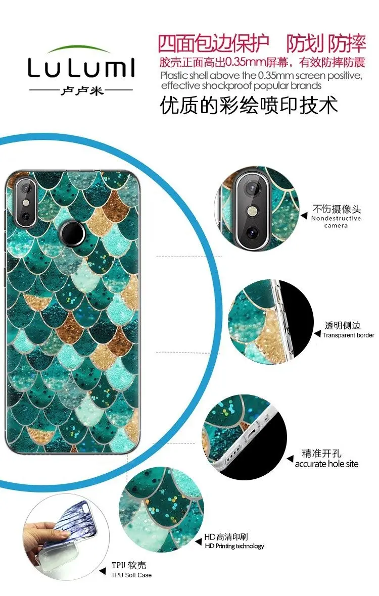 Мягкий силиконовый чехол для телефона Обложка для Cubot R11(J3 Pro) 5,5-дюймовый ТПУ Мода красочные картины Роспись Прозрачный чехол