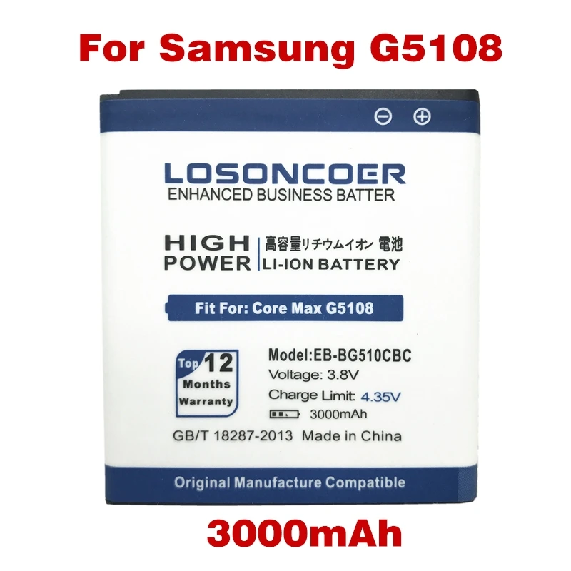 LOSONCOER 3000 мАч EB BG510CBC батарея для Samsung Galaxy Core Max SM G5108Q G5108 G5108S G5108H G5109|battery for samsung|battery