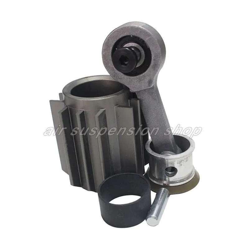 Для Land Rover LR3 LR4 Rang Rover Sport LR023964 LR045251 воздушный подвесной компрессор, соединительный поршневой стержень, кольцо, фильтр цилиндра