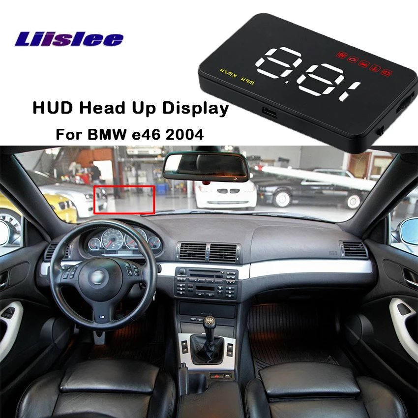 Liislee для BMW e46 04 устанавливаемый на транспортное средство HUD Дисплей голову