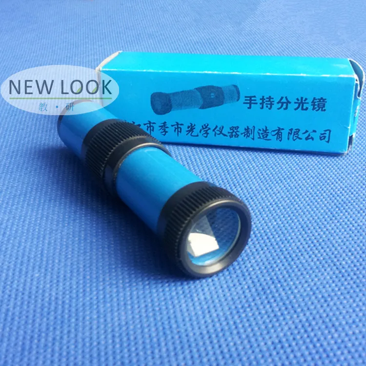 

10CM*2.5CM Hand - held spectroscope spectrographic spectrometer Exploration of experimental equipment Physical optics