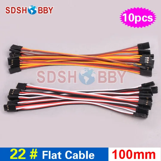 

10pcs* 22#/ 22AWG Heavy Duty Flat Cable 10cm 100mm Connecting Line for Flight Control/ Male-male Servo Wire- JR/ Futaba color