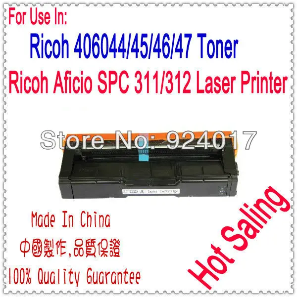 

Для Ricoh Aficio SP C311N C312DN SPC311N SPC312DN тонер-картридж, для Ricoh SP C311 C312 SPC311 SPC312 SPC 311 312 тонер-картридж