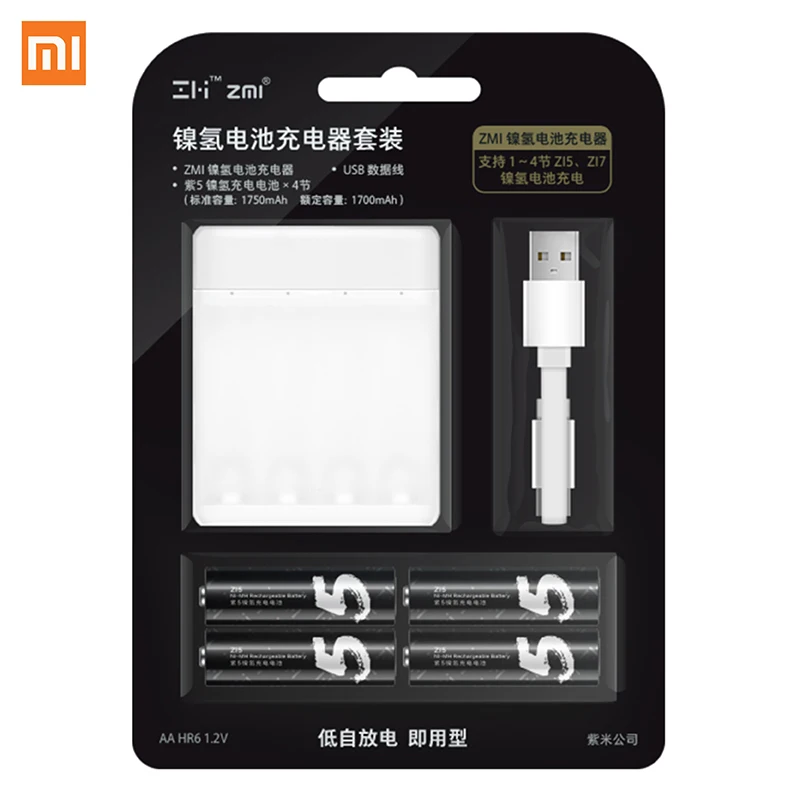 Xiaomi Zmi 4 шт 1800mAh AA перезаряжаемые батареи и слота смарт зарядное устройство