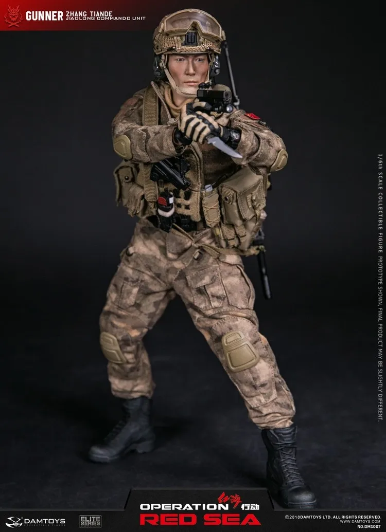 Фигурка DAMTOYS в масштабе 1/6 красный морской полилактид морская пехота команда