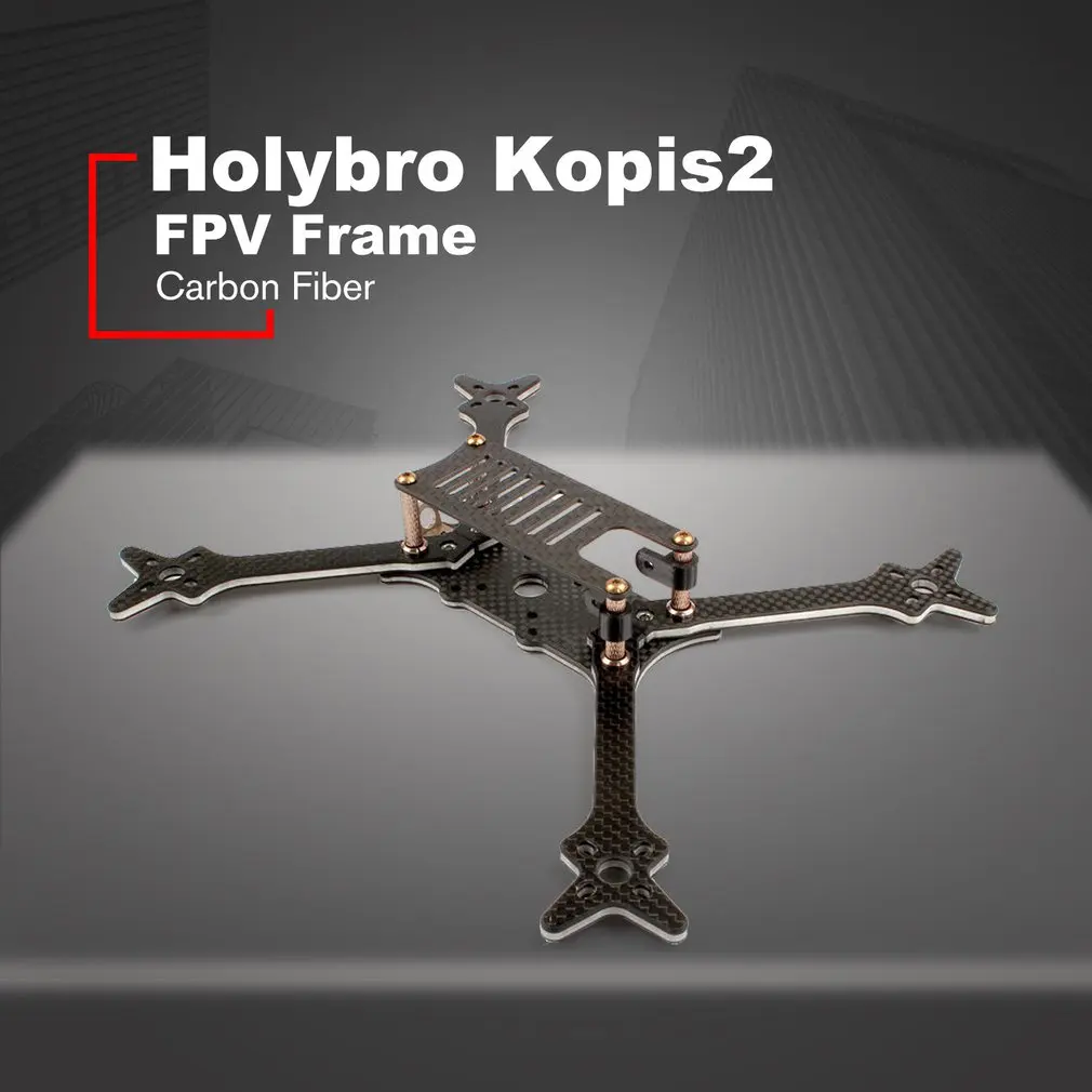 Holybro Kopis2 FPV 218 мм RC гоночный Дрон Квадрокоптер рамка Комплект Arm из углеродного