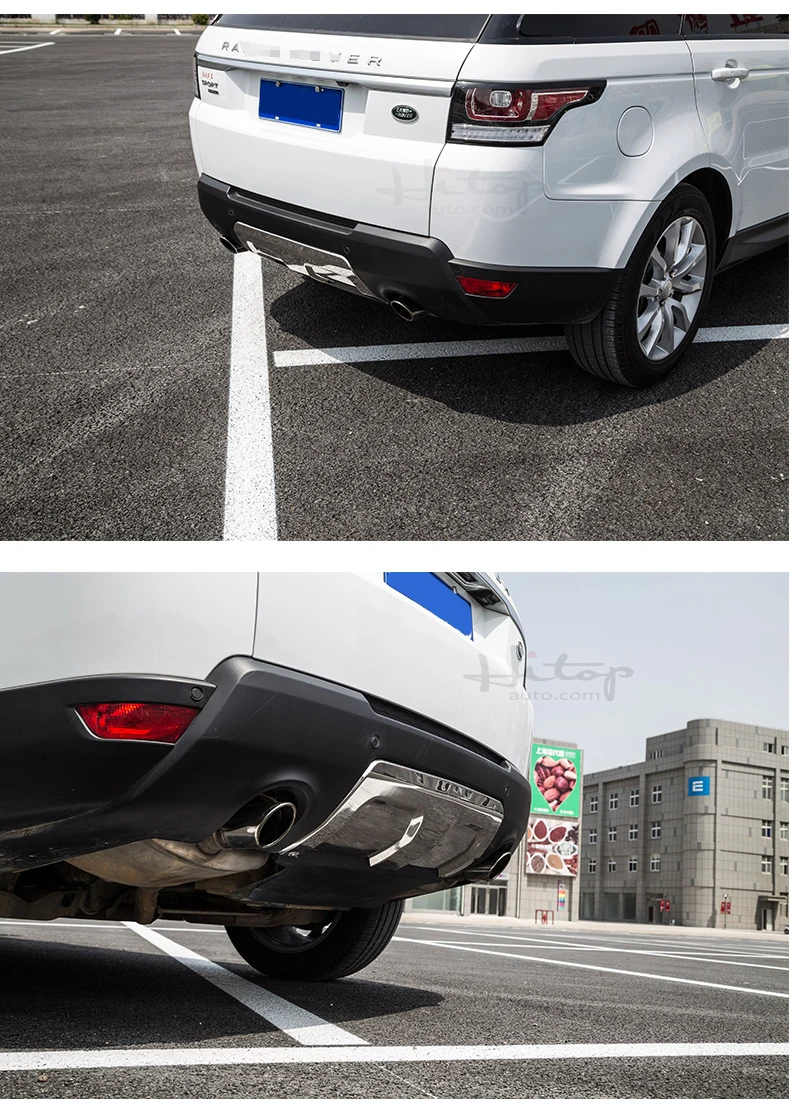 Накладка на порог переднего и заднего бампера/противоскользящая для Range Rover Sport 2