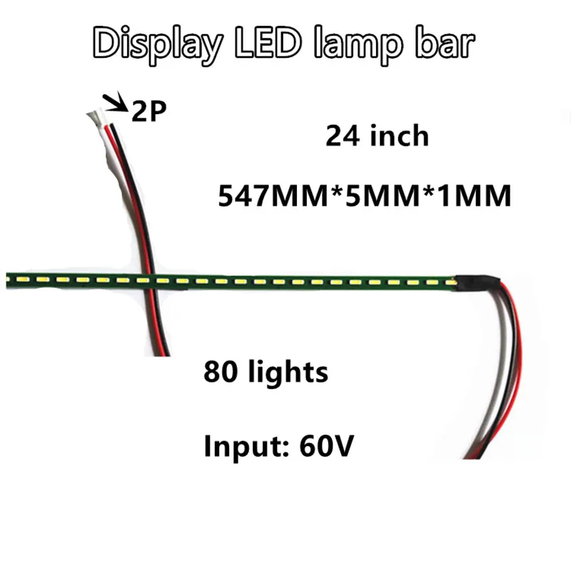 

2P 24 inch 547mm540mm long original liquid crystal LED light bar refit LED lamp strip ultra thin 1MM thick ultra high brightness