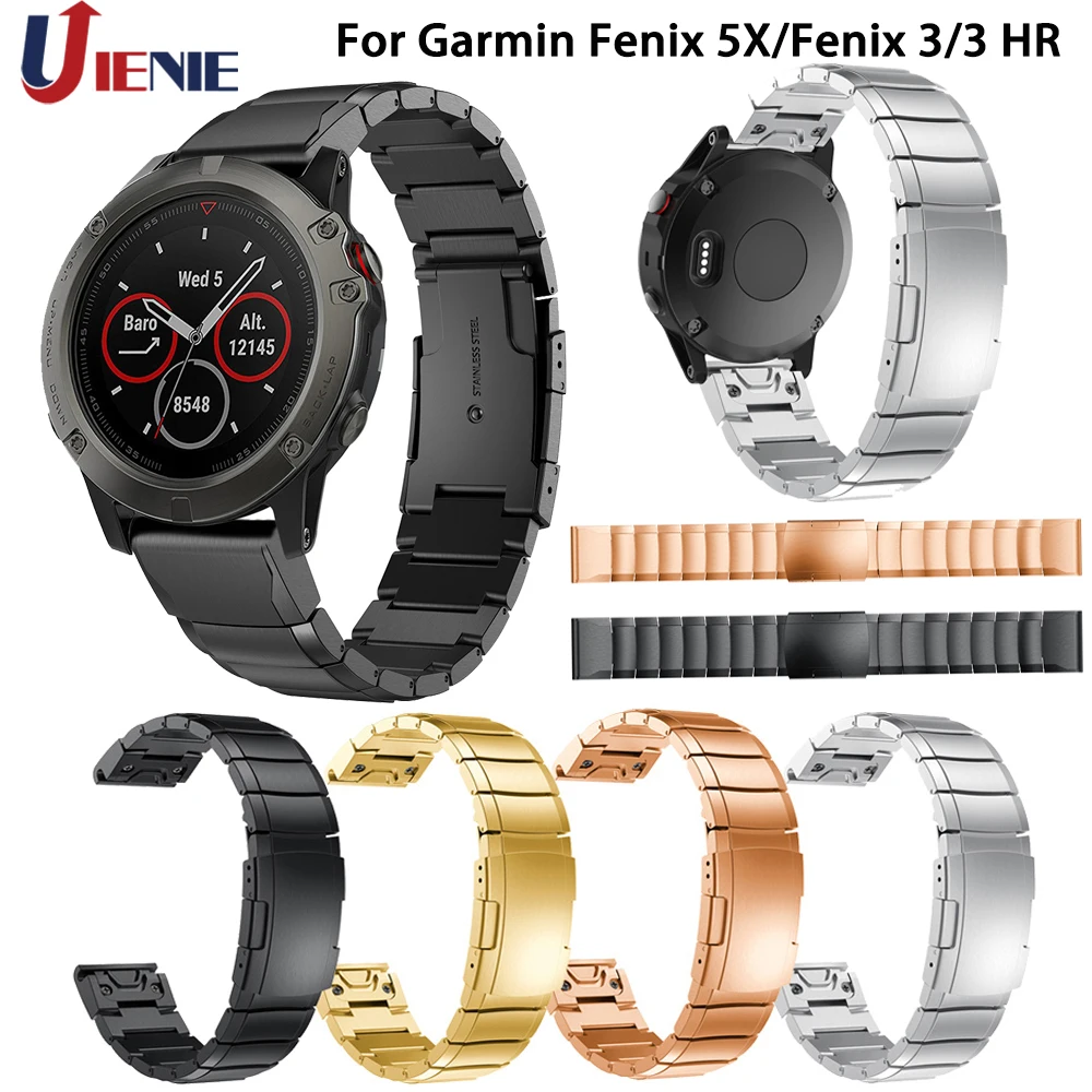 Ремешок для наручных часов из нержавеющей стали Garmin Fenix 5X/5xplus 3/3 HR Quick Fit ремешок