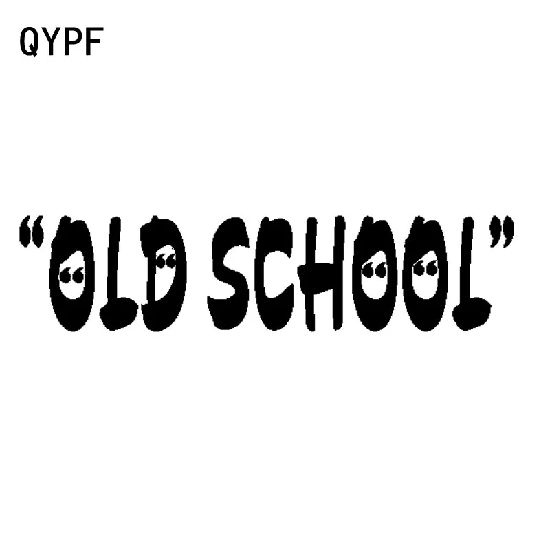 

QYPF 18.9cm*4.4cm Interesting "Old School" High Quality Vinyl Motorcycle Car Sticker Decal Black Silver C15-1207