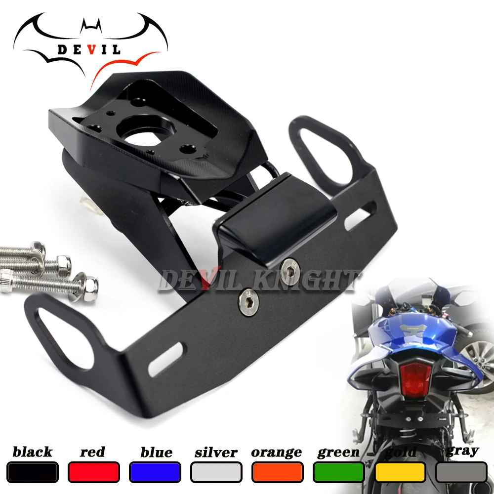 Держатель номерного знака светодиодный светильник для YAMAHA YZF R1/M/S R1M R1S 2015 16 17 2018