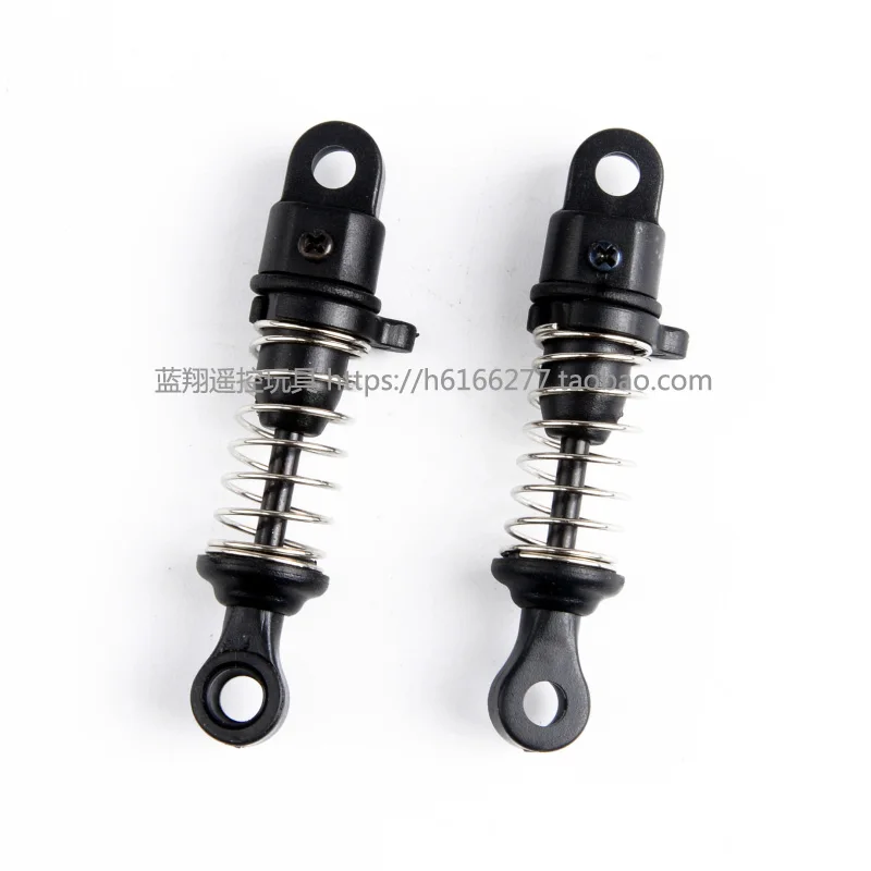 WLtoys a202 a212 a222 a232 a242 a252 1:24 запасные части для радиоуправляемых автомобилей
