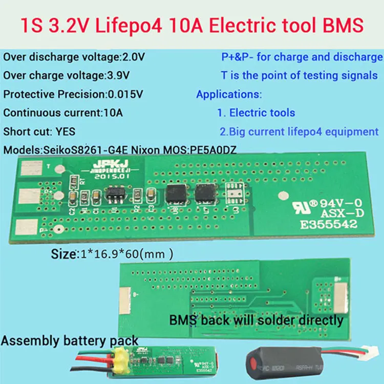 Плата защиты аккумулятора 1S 3 2 V 10A BMS PCM lifepo4 для электрических инструментов с
