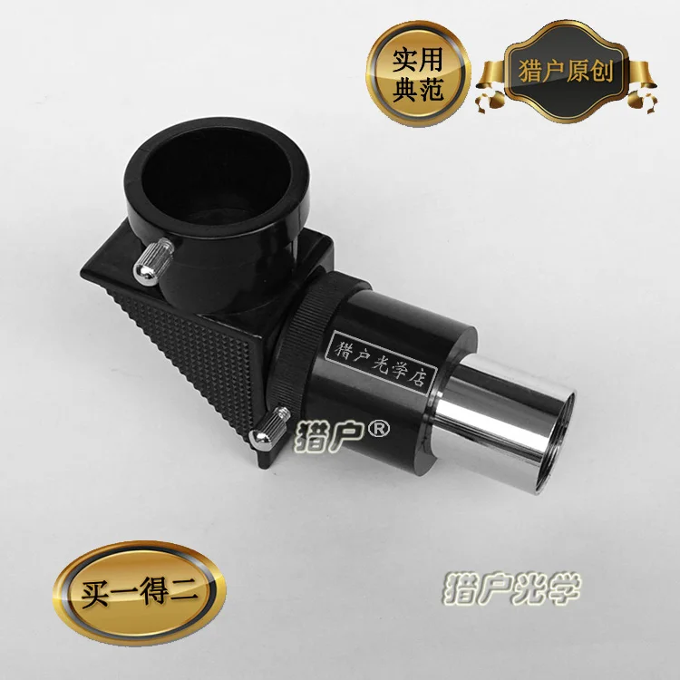 Астрономический телескоп с призмой Вращающейся на 90 градусов окуляр 1 25 дюйма