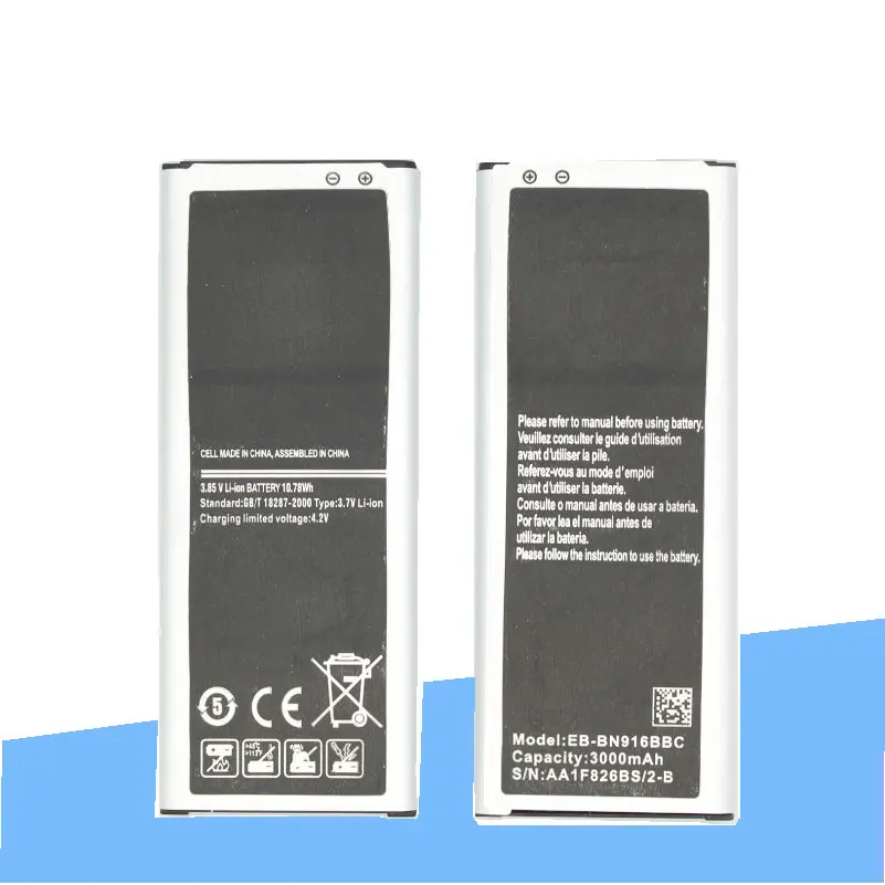 ISkyamS 1x3000 мА/ч EB BN916BBC батарея + зарядное устройство для Samsung Galaxy Note 4 neo N9100 N9108V N9109V N9106W