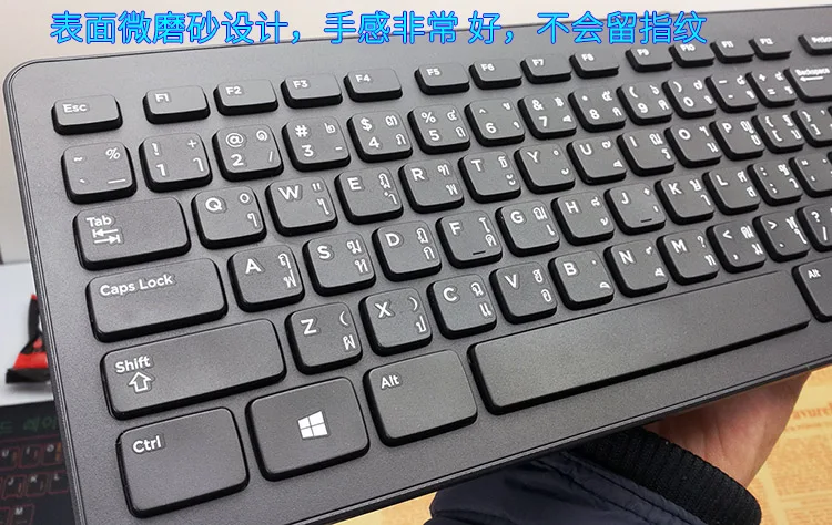 Оригинальные тайский клавиатура Тайский характер для Dell Computer клавиатура Тайский ввода Вход метод кабель USB проводной