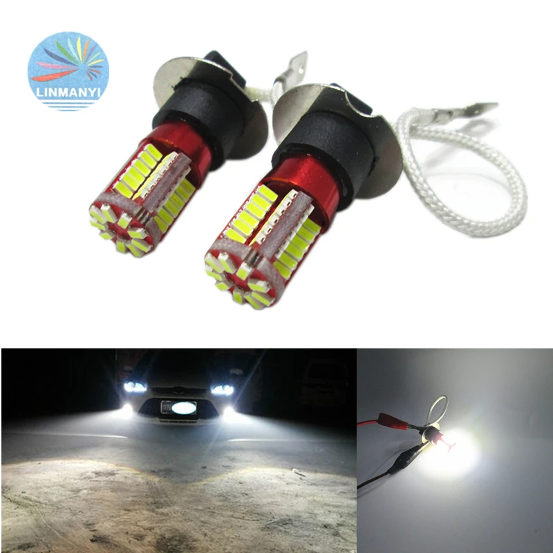 2 шт. Автомобильные противотуманные фары H27 880 881 H7 H1 H3 H11 H8 9005 9006 3014 57SMD 6000 K 12000 лм 12
