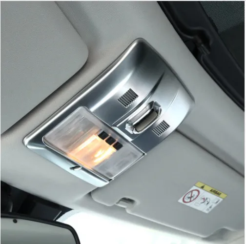 ABS хромированный внутренний аксессуар передняя крышка для чтения Накладка Land Rover