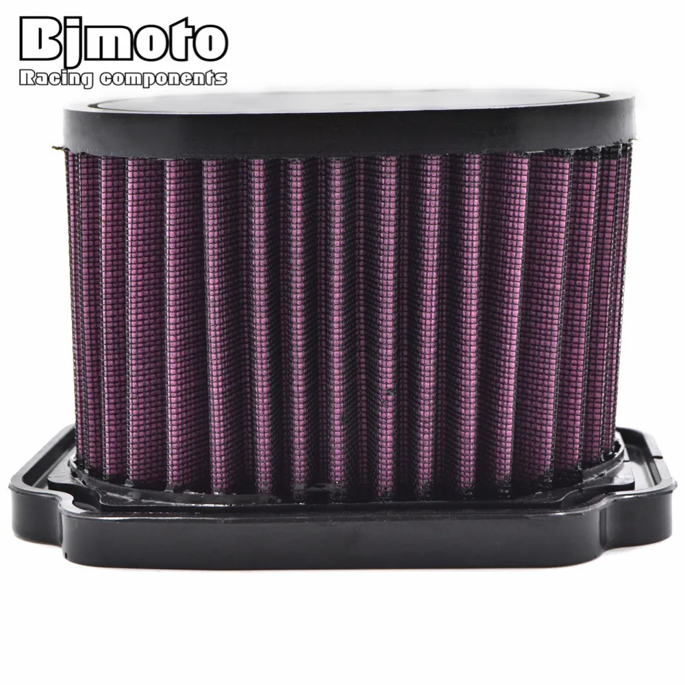Насадка для мотоциклетного воздухоочистителя Yamaha MT 07 FZ MT07 FZ07 2014 2015 2016 2017