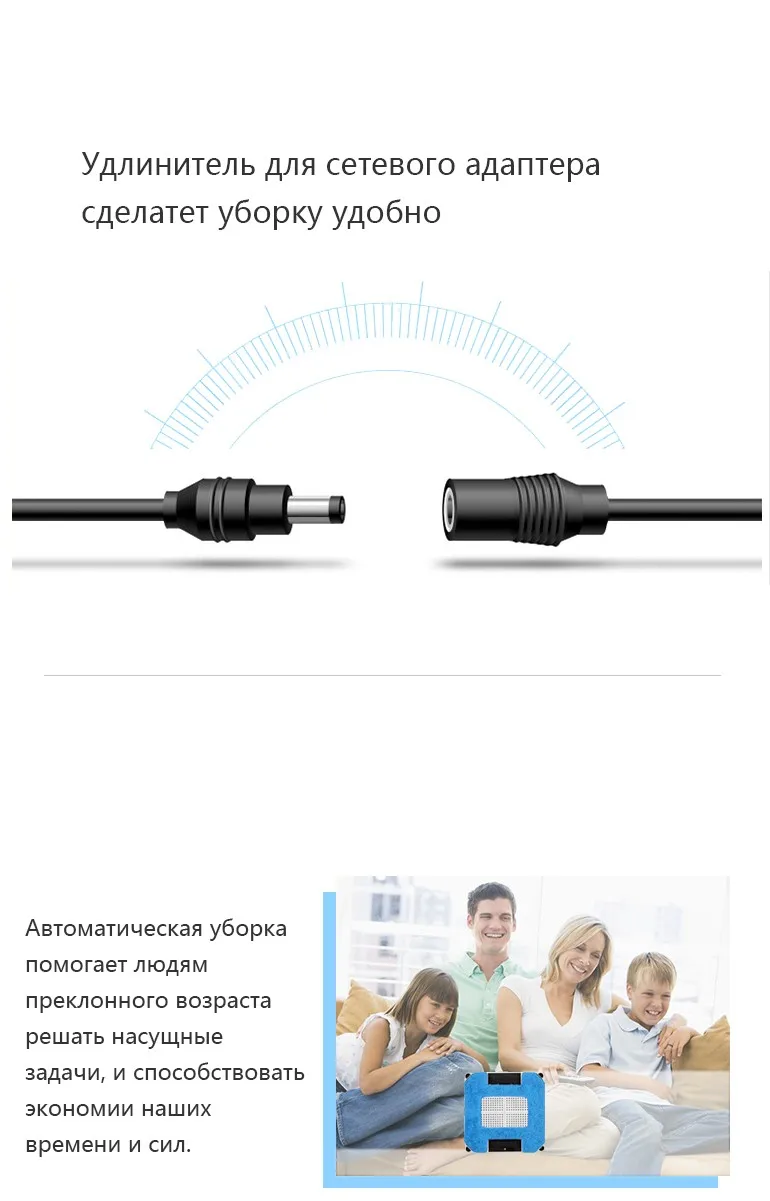 Liectroux X6 автоматической очистки окон робот, Стекло робот пылесос Инструмент, интеллектуальная шайба,Дистанционное управление, анти-падения, алгоритм