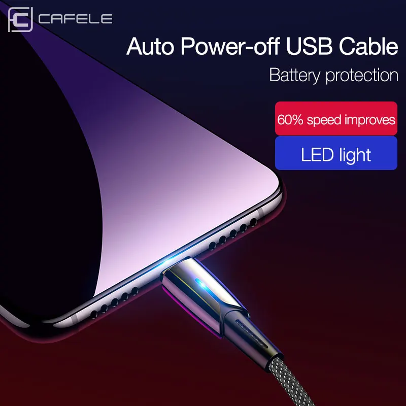 CAFELE умный USB кабель для iphone XS MAX XR X 8 7 6 Plus ipad Автоматическое отключение питания кабель синхронизации данных и зарядки для устройства Apple 2A Max