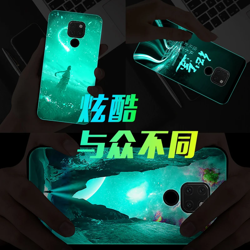 Светящийся чехол для Huawei P20 Lite Pro Mate 20 20X Nova 3 3i 3e 2s 9 H из закаленного стекла с