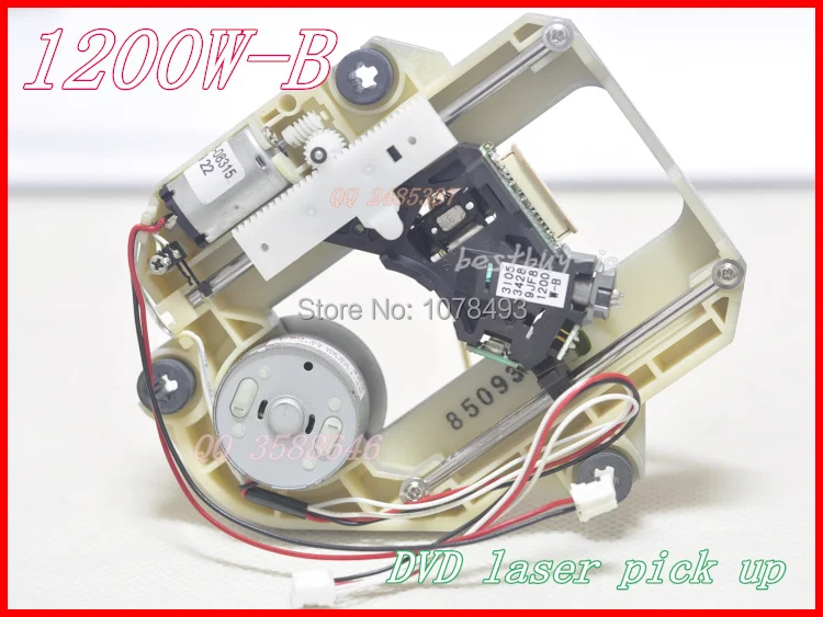 EVD EDVD оптическая головка HOP 1200W B с DV520 серебристый пластиковый механизм DV520(120 Вт)