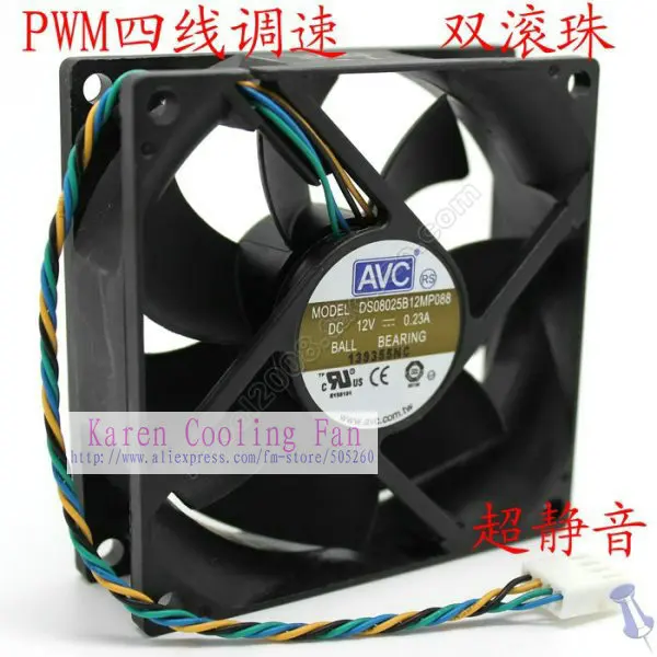 

AVC 8 см DS08025B12MP088 8025 12 В 0.23A 4-проводной вентилятор DS08025B12M