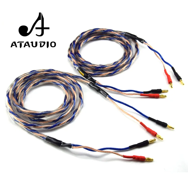 ATAUDIO Hi Fi кабель для колонок высококачественный 6N OFC провод 1 м 2 3 м|Кабели VGA| |