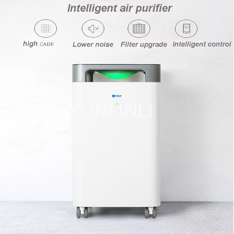 

Air Purifier Sterilizer Formaldehyde Scavenging Purifiers Air Cleaner Intelligent Air Cleaner Household Oxygen Bar X83