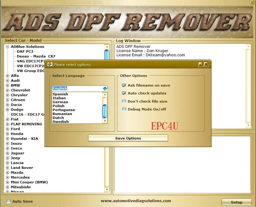 Посылка IMMO programes более 30 программ + dpe egr remover 2017| |