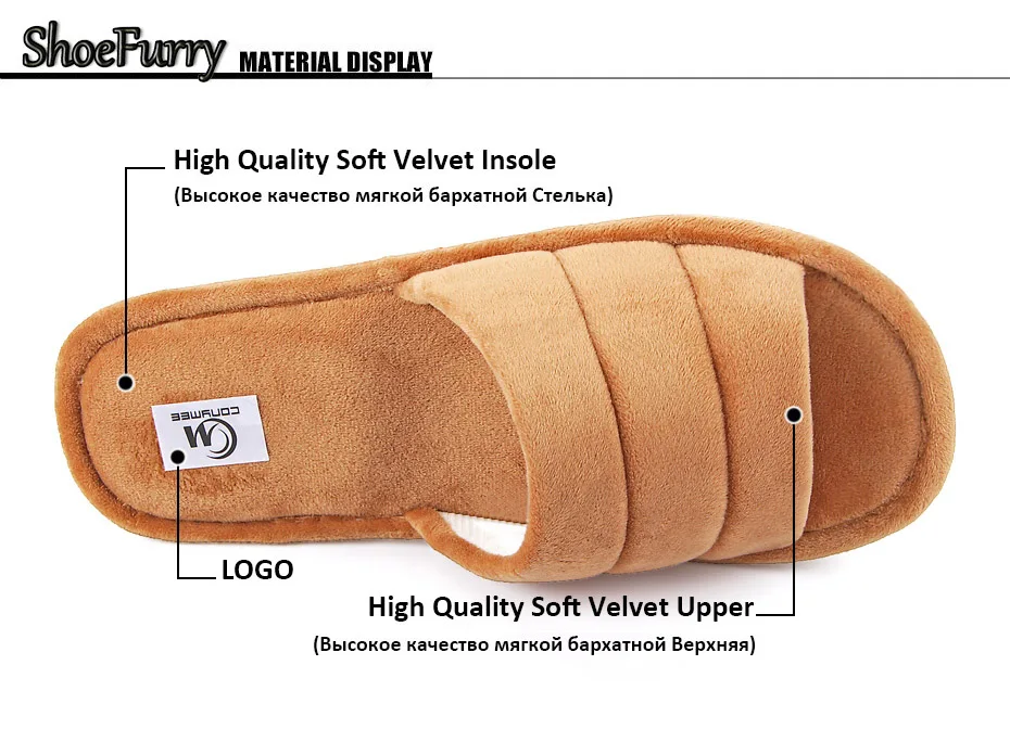 ShoeFurry/зимняя мужская повседневная обувь; домашние тапочки; мягкая плюшевая теплая хлопковая обувь; мужские домашние тапочки; Домашние меховые тапочки; большие размеры