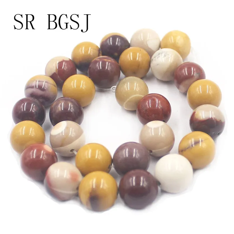 Free Shipping 4mm 16mm Wholesale Mookaite Jaspers Gems Loose Natural Round Stone Beads DIY String 15&quot|Бусины| |