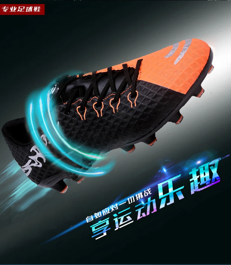Мужские кроссовки Futsal Новая футбольная обувь Брендовая уличная нескользящая обувь Chuteira Futebol тренировочная футбольная обувь AG низкая обувь для взрослых Zapatos