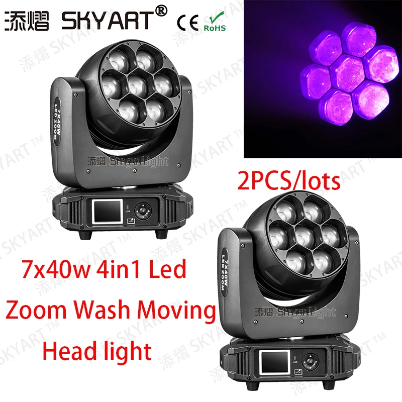 2 шт. прожектор для дискотеки dmx512 7x40 Вт | Лампы и освещение