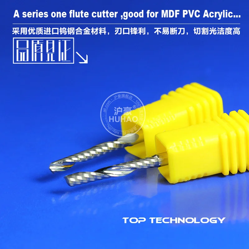 Спиральная Концевая фреза с хвостовиком 3 175 мм 5 шт. | Инструменты