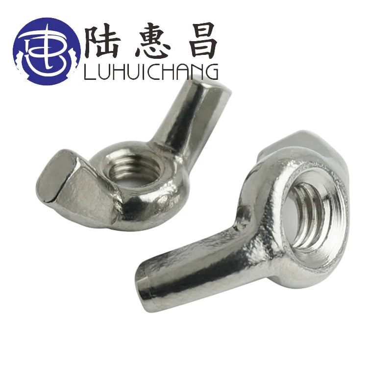 LUCHANG Бесплатная доставка 20 шт. M3 M4 M5 304 Метрическая резьба из нержавеющей стали