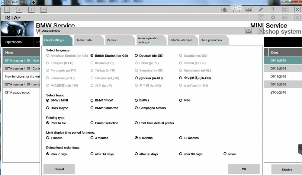 2019 9 для BMW ICOM A2 программное обеспечение ISTA D 4 18 P 3 66 Expert mode последний Next HDD 500 GB/480g SSD
