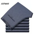 ICPANS, деловые мужские брюки, Официальный летний костюм, брюки, мужские офисные хлопковые брюки, прямые свободные брюки, большие размеры 40, 42, 44